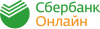 Сбербанк